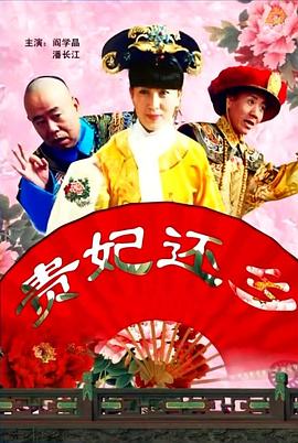 桥本香菜在线观看