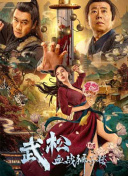 桥本香菜在线观看