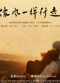 桥本香菜在线观看